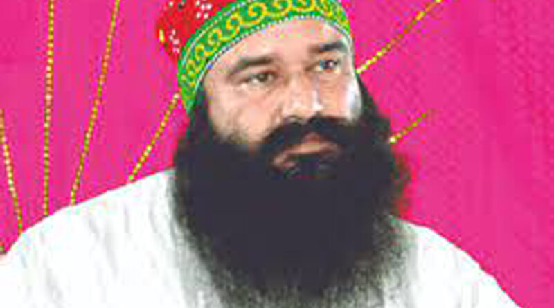 ਰਣਜੀਤ ਸਿੰਘ ਹੱਤਿਆ ਮਾਮਲੇ ਚ ਡੇਰਾ ਮੁਖੀ ਰਾਮ ਰਹੀਮ ਨੂੰ ਅੱਜ ਸੁਣਾਈ ਜਾਵੇਗੀ ਸਜ਼ਾ