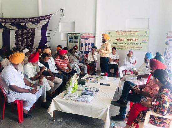 ਪਰਾਲੀ ਪ੍ਰਬੰਧਨ ਸਬੰਧੀ ਕ੍ਰਿਸ਼ੀ ਵਿਗਿਆਨ ਕੇਂਦਰ ਵਲੋਂ ਲਗਾਇਆ ਗਿਆ ਜਾਗਰੂਕਤਾ ਕੈਂਪ