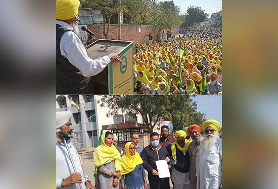 ਬੀ ਕੇ ਯੂ (ਉਗਰਾਹਾਂ) ਵੱਲੋਂ ਕੇਂਦਰ ਸਰਕਾਰ ਦੁਆਰਾ ਬੀਬੀਐੱਮਬੀ ਵਿੱਚ ਪੰਜਾਬ ਹਰਿਆਣੇ ਦਾ ਕੰਟਰੋਲ ਖ਼ਤਮ ਕਰਨ ਵਿਰੁੱਧ ਪੰਜਾਬ ਭਰ ‘ਚ ਰੋਸ ਪ੍ਰਦਰਸ਼ਨ