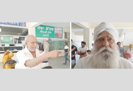 ਫਰਦ ਕੇਂਦਰ ਵਿਚ ਲੋਕ ਹੋ ਰਹੇ ਖੱਜਲ ਖੁਆਰ