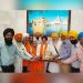 ਚੜ੍ਹਦੀ ਕਲਾ ਮੀਡੀਆ ਗਰੁੱਪ ਦੇ ਮੈਨੇਜਿੰਗ ਡਾਇਰੈਕਟਰ ਜਗਜੀਤ ਸਿੰਘ ਦਰਦੀ ਸੱਚਖੰਡ ਸ੍ਰੀ ਹਰਿਮੰਦਰ ਸਾਹਿਬ ਵਿਖੇ ਹੋਏ ਨਤਮਸਤਕ