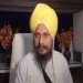 ਜਥੇਦਾਰ ਅਕਾਲ ਤਖ਼ਤ ਨੇ ਕਿਹਾ ਸੀ ਐੱਮ ਭਗਵੰਤ ਮਾਨ ਦੀ ਭਾਵਨਾ ਚੰਗੀ ਪਰ .