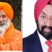 ਆਮ ਆਦਮੀ ਪਾਰਟੀ ਨੇ ਬਲਬੀਰ ਸਿੰਘ ਸੀਚੇਵਾਲ ਤੇ ਵਿਕਰਮਜੀਤ ਸਿੰਘ ਸਾਹਨੀ ਨੂੰ ਰਾਜ ਸਭਾ ਲਈ ਉਮੀਦਵਾਰ ਐਲਾਨਿਆ