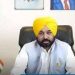 Sidhu Moosewala Death : ਸਿੱਧੂ ਮੂਸੇਵਾਲਾ ਦੀ ਮੌਤ ਤੋਂ ਬਾਅਦ ਸੀਐੱਮ ਮਾਨ ਦਾ ਬਿਆਨ, ਕਿਹਾ- ਕਿਸੇ ਵੀ ਦੋਸ਼ੀ ਨੂੰ ਬਖ਼ਸ਼ਿਆ ਨਹੀਂ ਜਾਵੇਗਾ
