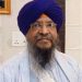 ਤਖ਼ਤ ਸ੍ਰੀ ਹਰਿਮੰਦਰ ਜੀ ਪਟਨਾ ਸਾਹਿਬ ਦੇ ਜਥੇਦਾਰ ਗੌਹਰ ਨੇ ਵੀ ਪੰਜਾਬ ਦੀ ਸਰਕਾਰੀ ਸੁਰੱਖਿਆ ਲੈਣ ਤੋਂ ਕੀਤਾ ਇਨਕਾਰ