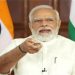 PM CARES For Children: PM ਮੋਦੀ ਨੇ ਕੋਰੋਨਾ ‘ਚ ਅਨਾਥ ਬੱਚਿਆਂ ਦੇ ਖਾਤੇ ‘ਚ ਭੇਜਿਆ ਵਜ਼ੀਫਾ, ਜਾਣੋ ਕੀ ਹੈ PM ਕੇਅਰਜ਼ ਫਾਰ ਚਿਲਡਰਨ ਸਕੀਮ