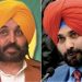 ਸਿੱਧੂ ਦੀ ਮਾਨ ਸਰਕਾਰ ਨੂੰ ਸਲਾਹ-ਅਸਲ ਆਮਦਨ ਦੀ ਸੰਭਾਵਨਾ ਸ਼ਹਿਰੀ ਮਿਉਂਸਪਲ ਜ਼ਮੀਨਾਂ ਵਿਚ ਹੈ, ਜੋ ਕੌਡੀਆਂ ਭਾਅ ਹੜੱਪੀਆਂ ਹਨ