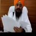ਜਥੇਦਾਰ ਨੇ ਆਪਣੀ ਸਾਰੀ ਸੁਰੱਖਿਆ ਵਾਪਸ ਕੀਤੀ, ਕਿਹਾ- ਭਲਾ ਹੋਇਆ ਮੇਰਾ ਚਰਖਾ ਟੁੱਟਾ…