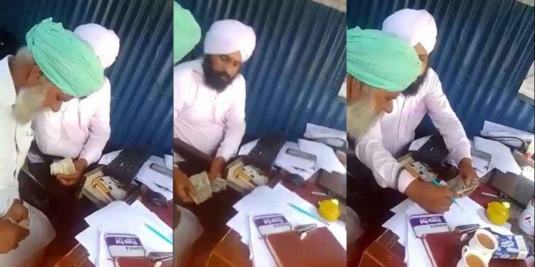 ਲਹਿਰਾਗਾਗਾ ‘ਚ ਅਰਜ਼ੀ ਨਵੀਸ ਨੇ ਲਈ ਰਿਸ਼ਵਤ, ਜ਼ਮੀਨ ਦੀ ਰਜਿਸਟਰੀ ਲਈ ਕਿਸਾਨ ਤੋਂ ਲਏ ਪੈਸੇ