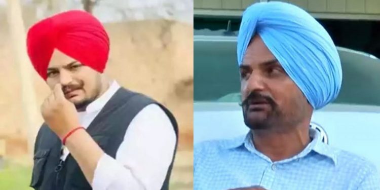 ਪਿਤਾ ਦੇ ਸਾਹਮਣੇ ਹੋਇਆ ਮੂਸੇਵਾਲਾ ਦਾ ਕਤਲ, FIR ‘ਚ ਪਿਤਾ ਨੇ ਦੱਸਿਆ ਹਮਲਾਵਰਾਂ ਨੇ ਕਿੰਜ ਦਿੱਤਾ ਵਾਰਦਾਤ ਨੂੰ ਅੰਜਾਮ..