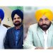 ਮੂਸੇਵਾਲਾ ਕਤਲਕਾਂਡ: ਹਾਈਕੋਰਟ ਦੇ ਸਿਟਿੰਗ ਜੱਜ ਤੋਂ ਕਰਵਾਈ ਜਾਵੇਗੀ ਜਾਂਚ : CM ਮਾਨ