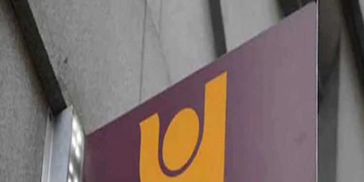 ATM Transaction ਚਾਰਜ ਤੋਂ PNB ਨੇ ਕਮਾਏ 645 ਕਰੋੜ, ਘੱਟੋ-ਘੱਟ ਬਕਾਇਆ ਨਾ ਰੱਖਣ ‘ਤੇ 239 ਕਰੋੜ ਦਾ ਵਸੂਲਿਆ ਜੁਰਮਾਨਾ
