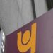 ATM Transaction ਚਾਰਜ ਤੋਂ PNB ਨੇ ਕਮਾਏ 645 ਕਰੋੜ, ਘੱਟੋ-ਘੱਟ ਬਕਾਇਆ ਨਾ ਰੱਖਣ ‘ਤੇ 239 ਕਰੋੜ ਦਾ ਵਸੂਲਿਆ ਜੁਰਮਾਨਾ