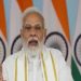 TRAI ਦੇ ਸਿਲਵਰ ਜੁਬਲੀ ਪ੍ਰੋਗਰਾਮ ‘ਚ PM ਮੋਦੀ ਨੇ 5G ਟੈਸਟਬੈਂਡ ਕੀਤਾ ਜਾਰੀ, ਪਿੰਡਾਂ ‘ਚ ਤਕਨੀਕ ਲਈ ਹੋਵੇਗਾ ਮਦਦਗਾਰ