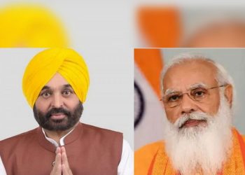 CM ਮਾਨ ਦੀਆਂ ਕੋਸ਼ਿਸ਼ਾਂ ਮਗਰੋਂ ਭਾਰਤ ਸਰਕਾਰ MSP’ ਤੇ ਮੂੰਗੀ ਦੀ ਖਰੀਦ ਲਈ ਸਹਿਮਤ