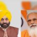 CM ਮਾਨ ਦੀਆਂ ਕੋਸ਼ਿਸ਼ਾਂ ਮਗਰੋਂ ਭਾਰਤ ਸਰਕਾਰ MSP’ ਤੇ ਮੂੰਗੀ ਦੀ ਖਰੀਦ ਲਈ ਸਹਿਮਤ