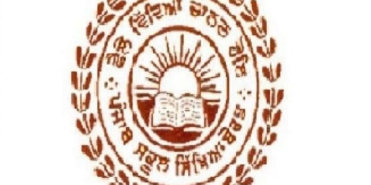 PSEB Punjab Board Result 2022: ਜੂਨ ‘ਚ ਆਵੇਗਾ ਪੰਜਾਬ ਬੋਰਡ ਦੀ ਰਿਜਲਟ, ਇੱਥੇ ਕਰੋ ਚੈਕ