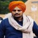 AGTF ਕਰੇਗੀ ਸਿੱਧੂ ਮੂਸੇਵਾਲਾ ਕਤਲ ਕੇਸ ਦੀ ਜਾਂਚ,ਆਈਜੀਪੀ ਜਸਕਰਨ ਸਿੰਘ ਕਰਨਗੇ ਛੇ ਮੈਂਬਰੀ ਟੀਮ ਦੀ ਅਗਵਾਈ