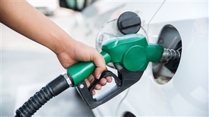 Petrol Diesel Prices : ਤੇਲ ਕੰਪਨੀਆਂ ਨੇ ਪੈਟਰੋਲ ਤੇ ਡੀਜ਼ਲ ਦੇ ਨਵੇਂ ਰੇਟ ਕੀਤੇ ਜਾਰੀ, ਦੇਖੋ ਆਪਣੇ ਸ਼ਹਿਰ ਦਾ ਰੇਟ