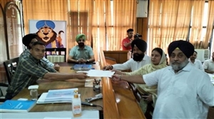 Sangrur Lok Sabha Bypoll : ਅਕਾਲੀ-ਬਸਪਾ ਉਮੀਦਵਾਰ ਕਮਲਦੀਪ ਕੌਰ ਨੇ ਦਾਖ਼ਲ ਕੀਤਾ ਨਾਮਜ਼ਦਗੀ ਪੱਤਰ, ਸੁਖਬੀਰ ਬਾਦਲ ਰਹੇ ਮੌਜੂਦ