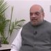 Amit Shah Attack On Congress : ਅਮਿਤ ਸ਼ਾਹ ਨੇ ਕਾਂਗਰਸ ਦੇ ‘ਸਤਿਆਗ੍ਰਹਿ’ ‘ਤੇ ਕੱਸਿਆ ਤਨਜ਼, ਕਿਹਾ- ਮੋਦੀ ਬਿਨਾਂ ‘ਡਰਾਮਾ, ਧਰਨੇ’ ਦੇ SIT ਅੱਗੇ ਹੋਏ ਸਨ ਪੇਸ਼