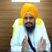 ਬੰਦੀ ਸਿੰਘਾਂ ਦੀ ਰਿਹਾਈ ਨੂੰ ਲੈ ਕੇ ਜਥੇਦਾਰ ਗਿਆਨੀ ਹਰਪ੍ਰੀਤ ਸਿੰਘ ਨੇ ਕੌਮ ਦੇ ਨਾਂਅ ਦਿੱਤਾ ਖਾਸ ਸੰਦੇਸ਼, ਪੜ੍ਹੋ ਪੂਰੀ ਖ਼ਬਰ