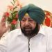 ਕੈਪਟਨ ਨੇ ਭਾਜਪਾ ‘ਚ ਸ਼ਾਮਲ ਹੋਏ ਕਾਂਗਰਸੀ ਆਗੂਆਂ ਨੂੰ ਦਿੱਤੀ ‘ਸ਼ਾਬਾਸ਼’, ਕਿਹਾ-ਸਹੀ ਫੈਸਲਾ