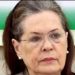 SONIA GANDHI TESTS COVID 19 POSITIVE: ਕਾਂਗਰਸ ਪ੍ਰਧਾਨ ਸੋਨੀਆ ਗਾਂਧੀ ਕਰੋਨਾ ਸੰਕਰਮਿਤ, ਟੈਸਟ ਰਿਪੋਰਟ ਆਈ ਪਾਜ਼ੀਟਿਵ