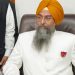 ਸਰਕਾਰੀ ਫਲੈਟਾਂ ‘ਤੇ ਕਬਜ਼ਾ!, ਅੱਠ ਸਾਬਕਾ ਵਿਧਾਇਕਾਂ ਖਿਲਾਫ਼ ਕੇਸ ਦਰਜ ਕਰਨ ਦੀ ਤਿਆਰੀ