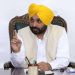 ਭਗਵੰਤ ਮਾਨ ਨੇ ਹਰਿਆਣਾ ਦੀ ਤਰਜ਼ ‘ਤੇ ਪੰਜਾਬ ਵਿਧਾਨ ਸਭਾ ਲਈ ਜ਼ਮੀਨ ਮੰਗੀ