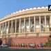 Monsoon Session 2022: ਅੱਜ ਤੋਂ ਮਾਨਸੂਨ ਇਜਲਾਸ, ਕਤਾਰ ਵਿੱਚ 32 ਬਿੱਲ, ਜਾਣੋ