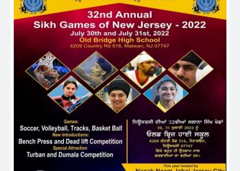 Sikh Games of New Jersey – 2022