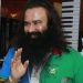 ਜੇਲ੍ਹ ਤੋਂ ਬਾਹਰ ਆਇਆ ਰਾਮ ਰਹੀਮ ਨਕਲੀ? ਅਸਲੀ ਦੀ ਪਛਾਣ ਬਾਰੇ ਹਾਈਕੋਰਟ ਵਿੱਚ ਪਟੀਸ਼ਨ