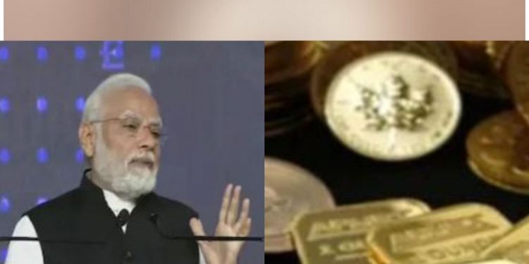 PM ਮੋਦੀ ਨੇ ਲਾਂਚ ਕੀਤਾ ਦੇਸ਼ ਦਾ ਪਹਿਲਾ ਬੁਲੀਅਨ ਐਕਸਚੇਂਜ, ਜਾਣੋ ਇਹ ਕਿਵੇਂ ਕੰਮ ਕਰੇਗਾ?