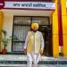 ‘ਆਮ ਆਦਮੀ ਕਲੀਨਿਕ’ ਲਈ 2140 ਡਾਕਟਰਾਂ ਨੇ ਨੇ ਕੀਤਾ ਬਿਨੈ, ਵੇਖੋ ਮੁਹੱਲਾ ਕਲੀਨਿਕ ਦੀਆਂ ਅੰਦਰੂਨੀ ਤਸਵੀਰਾਂ