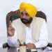 ਹੁਣ ਉਮੀਦ ਹੈ ਕਿ ਬਿਜਲੀ ਸੋਧ ਬਿੱਲ ਵਾਪਸ ਲੈ ਲਿਆ ਜਾਵੇਗਾ: ਭਗਵੰਤ ਮਾਨ