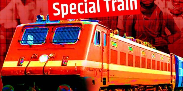 Indian Railways: ਰੇਲਵੇ ਨੇ ਚੁੱਕਿਆ ਖਾਸ ਕਦਮ, ਇਨ੍ਹਾਂ ਰਾਜਾਂ ਦੇ ਯਾਤਰੀਆਂ ਲਈ ਗੁਹਾਟੀ ਤੋਂ ਚੱਲੇਗੀ ਇਹ ਵਿਸ਼ੇਸ਼ Train