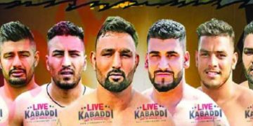 NEW YORK KABADDI CUP 2022