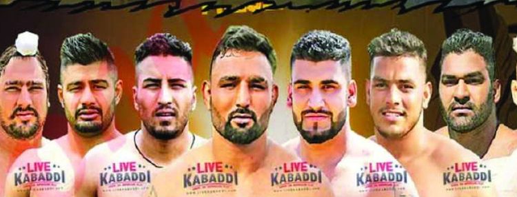 NEW YORK KABADDI CUP 2022