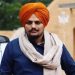ਪੁਲਿਸ ਦੀ ਜਾਂਚ ‘ਚ ਵੱਡਾ ਖੁਲਾਸਾ, Moosewala ਦੇ ਕਤਲ ਤੋਂ ਬਾਅਦ 10 ਕਿਮੀ ਦੂਰ ਲੁਕੇ ਹੋਏ ਸੀ ਸ਼ੂਟਰ