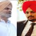 Lawrence Gang: ਲਾਰੈਂਸ ਗੈਂਗ ਨੂੰ ਮੂਸੇਵਾਲਾ ਦੇ ਪਿਤਾ ਦਾ ਠੋਕਵਾਂ ਜਵਾਬ- ‘ਮੈਂ ਧਮਕੀ ਤੋਂ ਡਰ ਕੇ ਚੁੱਪ ਬੈਠਣ ਵਾਲਾ ਨਹੀਂ’