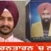 Tarn-Taran : ਨਸ਼ੇ ਦੀ ਓਵਜਡੋਜ਼ ਨਾਲ ਦੋ ਸਕੇ ਭਰਾਵਾਂ ਦੀ ਮੌਤ