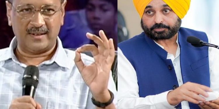 ਵਾਹ ਬਈ ਵਾਹ! ਭਗਵੰਤ ਮਾਨ ਨੇ ਪੈਨਸ਼ਨ ਬਹਾਲੀ ਵਾਲਾ ਬੜਾ ਮਹਾਨ ਫੈਸਲਾ ਲੈ ਲਿਐ: ਕੇਜਰੀਵਾਲ