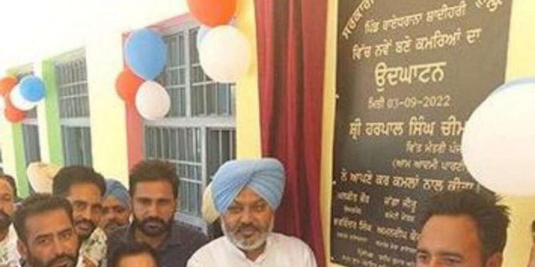 ਵਿੱਤ ਮੰਤਰੀ ਚੀਮਾ ਵੱਲੋਂ ਸਰਕਾਰੀ ਸਕੂਲਾਂ ‘ਚ ਨਵੀਆਂ ਇਮਾਰਤਾਂ ਦਾ ਉਦਘਾਟਨ