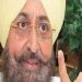 ਸਰਕਾਰ ‘ਚ ਰਾਜ ਸਭਾ ਮੈਂਬਰ ਚੱਢਾ ਦੀ ਭੂਮਿਕਾ ਬਾਰੇ ਦੱਸੋ : ਬਾਜਵਾ