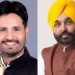 ‘…ਅਕਾਲ ਤਖਤ ਰੱਖਿਐ ਭੁਲੇਖੇ ਪਾਉਣ ਨੂੰ’, AAP ਆਗੂ ਦੀ ਪੋਸਟ ਸਾਂਝੀ ਕਰਦੇ ਵੜਿੰਗ ਨੇ ਕਿਹਾ; ਬੀਜੇਪੀ ਤੋਂ ਡਰਦੀ ਹੈ ਆਪ