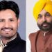 ਦਿੱਲੀ ਵਾਂਗ ਪੰਜਾਬ ‘ਚ ਵੀ ਸ਼ਰਾਬ ਨੀਤੀ ਦੀ CBI ਜਾਂਚ ਹੋਵੇ; ਕਾਂਗਰਸ ਨੇ ਰਾਜਪਾਲ ਨੂੰ ਸੌਂਪਿਆ ਪੱਤਰ
