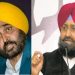 ਸਰਕਾਰ ਨੂੰ ਦੂਜੇ ਸੂਬਿਆਂ ‘ਚ ਆਪਣੀਆਂ ਪ੍ਰਾਪਤੀਆਂ ਗਿਣਾਉਣ ਦਾ ਪੂਰਾ ਹੱਕ ਹੈ: ਮਾਨ