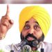 CM ਮਾਨ ਨੇ ਪਰਾਲੀ ਸਾੜਨ ਦੀ ਸਮੱਸਿਆ ਨਾਲ ਨਜਿੱਠਣ ਲਈ ਅੱਠ ਨੁਕਾਤੀ ਏਜੰਡਾ ਕੀਤਾ ਤਿਆਰ