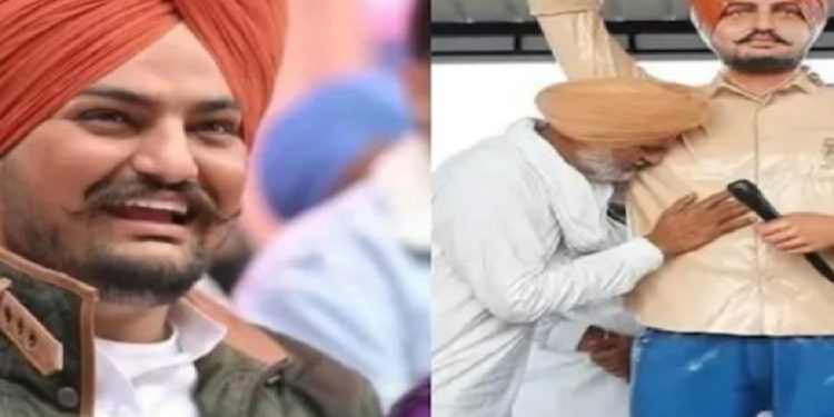 ਮੂਸੇਵਾਲਾ ਦੇ ਪਿਤਾ ਦਾ ਇਲਜ਼ਾਮ- ਬਰਖਾਸਤ ਸੀਆਈਏ ਇੰਚਾਰਜ ਨੇ ਕਤਲ ਦੇ ਮੁਲਜ਼ਮ ਨੂੰ ਪੈਸੇ ਲੈ ਕੇ ਛੱਡਿਆ